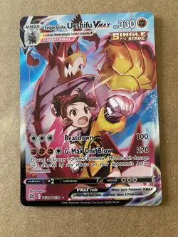 Single Strike Urshifu Vmax tg19/tg30 Brilliant Stars Pokemon TCG (NM) - Image 1