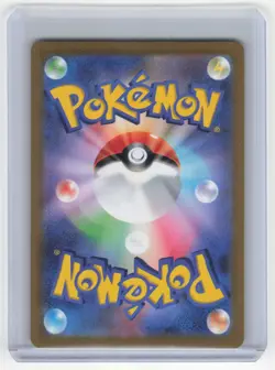 2022 Pokemon Radiant Charizard S10b: Pokemon GO Rare Holo #11/71 Japanese - Image 2