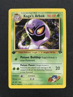 Koga’s Arbok #25/132 Gym Challenge 1st Edition Pokemon NM - Image 1