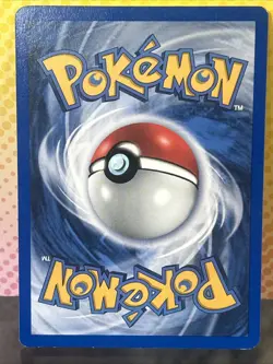 HOUNDOOM 23/75 NEO DISCOVERY POKEMON TCG LP+ - Image 2