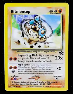 Pokemon TCG Hitmontop Wizards Black Star Promos #37 - Image 1