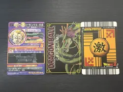 [SALE] Dragon Ball Card Set Trunks Gohan Genkidama - Image 2