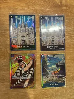 One Piece PRB-02 Japanese Card Lot Of 4 - Image 1