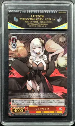 2025 Weiss Schwarz Cards JPN. Azur Lane Lutzow SR S119-079S PCG 10 PRISTINE - Image 1