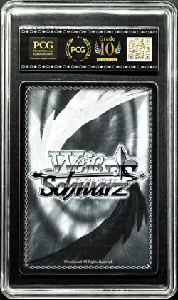 2025 Weiss Schwarz Cards JPN. Azur Lane Lutzow SR S119-079S PCG 10 PRISTINE - Image 2
