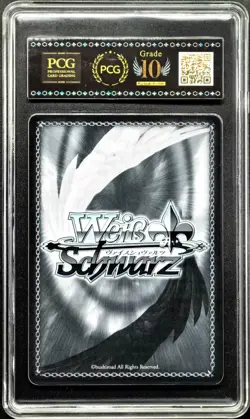Weiss Schwarz Cards JPN. Azur Lane Felix Schultz SR S119-069S PCG 10 PRISTINE - Image 2