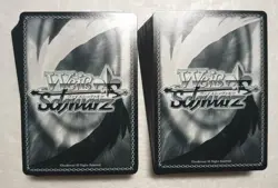 Lot of 100 Japanese Weiss Weiss Schwarz D_Cide Traumerei Card set - Image 2