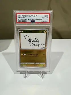 Yu Nagaba Pikachu Promo Card 208/S-p PSA 10 - Image 1