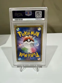 Yu Nagaba Pikachu Promo Card 208/S-p PSA 10 - Image 2