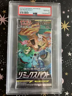 2019 Pokemon Japanese Remix Bout SM11a Sun & Moon Booster Pack PSA 10 - Image 1