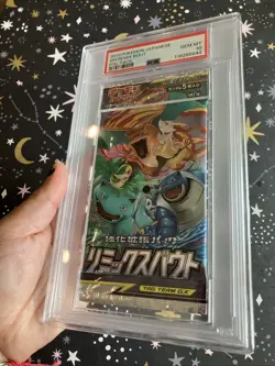 2019 Pokemon Japanese Remix Bout SM11a Sun & Moon Booster Pack PSA 10 - Image 4