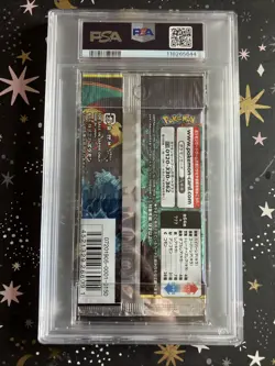 2019 Pokemon Japanese Remix Bout SM11a Sun & Moon Booster Pack PSA 10 - Image 5
