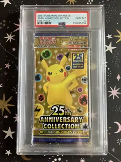 PSA 10 - 25TH ANNIVERSARY JAPANESE POKEMON BOOSTER PACK PIKACHU GRADED GEM MINT - Image 1