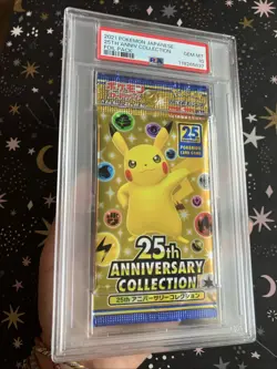 PSA 10 - 25TH ANNIVERSARY JAPANESE POKEMON BOOSTER PACK PIKACHU GRADED GEM MINT - Image 3