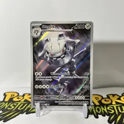 Steelix 150/132 - Illustration Rare Pokemon TCG Mega Evolution English - NM - Image 1