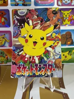 Pokemon Pikachu Vintage Pocket Monsters Vending HOLO Prism Sticker 1999 Nintendo - Image 2