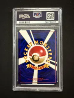 PSA 9 GASTLY 92 JAPANESE BASIC 1996 POKEMON - Image 2