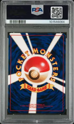 1997 POKEMON JPN ROCKET #6 DARK CHARIZARD-HOLO PSA 5 - Image 2