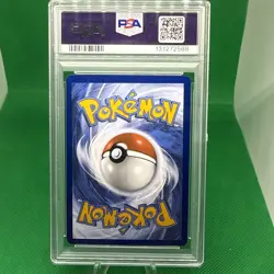 2025 POKEMON MEG EN-MEGA EVOLUTION ILLUSTRATION RARE #146 MARSHADOW PSA 10 - Image 2