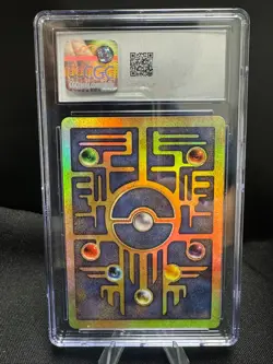 2000 POKEMON MOVIE PROMO - POKEMON MOVIE 2000 ANCIENT MEW CGC 9 - Image 2