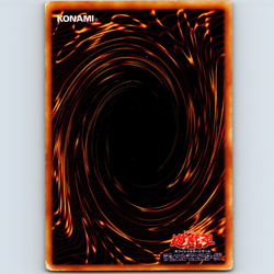 Yugioh Japanese Toon Gemini Elf PE-10 Ultra Rare Holo - MP - Image 2