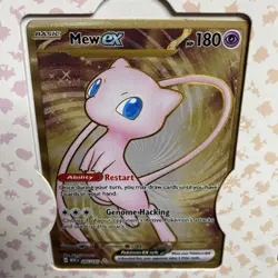 Pokemon 151 Ultra-Premium Collection (UPC) Promo Card Set, All 3, Sealed/New - Image 3