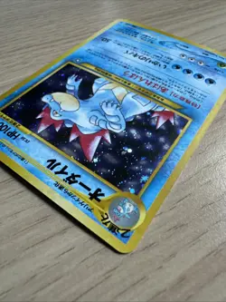 Feraligatr Rare HOLO Japanese Pokemon Card TCG Neo Genesis No.160 Vintage - NM - Image 5