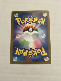 Brute Bonnet 077/066 AR Sv4k: Ancient Roar Holo (Japanese) Full Art Pokemon Card - Image 2