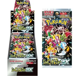 Shiny Treasure ex BOX Pokemon Trading Card Game High Class Pack with Shrink new - Image 1