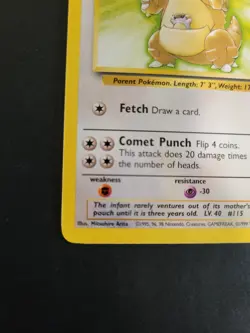 Pokemon TCG Kangaskhan Jungle 21/64 Unlimited Regular Rare Card LP Condition - Image 3
