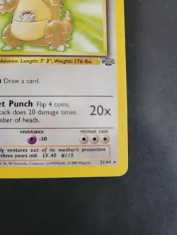 Pokemon TCG Kangaskhan Jungle 21/64 Unlimited Regular Rare Card LP Condition - Image 4