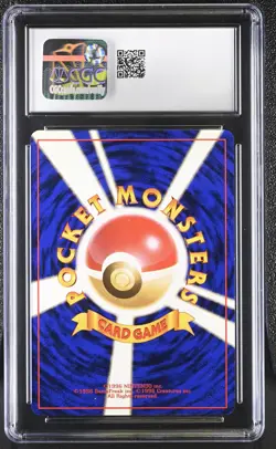 CGC 8.5 Blaine's Moltres Gym 2 Challenge Japanese 146 Holo Pokemon Card - Image 2