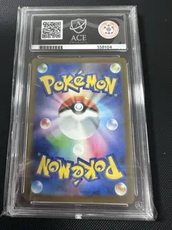 Pokemon TCG Pikachu McDonald’s Promo Card 2025 Ace 10 Not PSA - Image 2