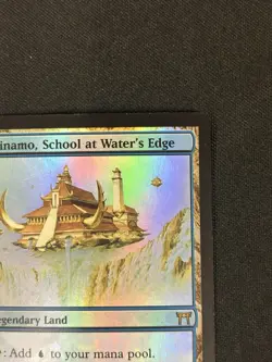 Minamo, School at Water's Edge The List Reprints Foil Magic The Gathering Card - Image 3