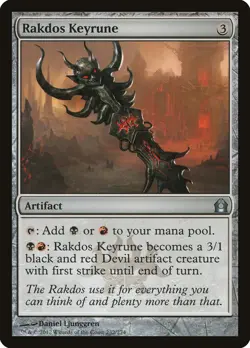 4x Rakdos Keyrune - NM/LP - Return to Ravnica Block - SPARROW MAGIC - Image 1