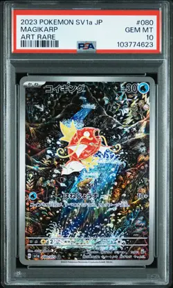 2023 POKEMON JPN SV1A-TRIPLET BEAT ART RARE #080 MAGIKARP PSA 10 - Image 1