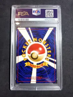 Entei_ Neo File 2 Promo_ PSA 9 MINT_ Reverse_ Japanese_ Pokemon - Image 4
