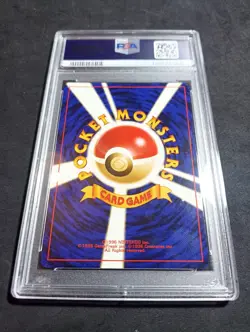 Entei_ Neo File 2 Promo_ PSA 9 MINT_ Reverse_ Japanese_ Pokemon - Image 5