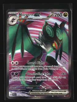 Pokemon NOIVERN EX 246/193 Full Art Ultra Rare (SV Paldea Evolved) NM/Near Mint - Image 1