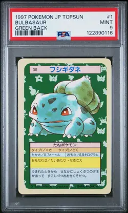 1997 POKEMON JPN TOPSUN GREEN BACK #1 BULBASAUR PSA 9 - Image 1