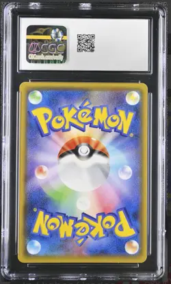 Pokemon Japanese Lucario Melmetal GX 029/054 Full Metal Wall Tag Team CGC 10 - Image 2
