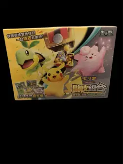 Pokemon TCG Scarlet & Violet Chinese Set Pikachu Clefairy Turtwig 4 Decks New - Image 1