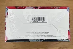 Pokemon TCG Scarlet Violet DESTINED RIVALS BOOSTER BOX Factory Sealed 36 Packs - Image 5