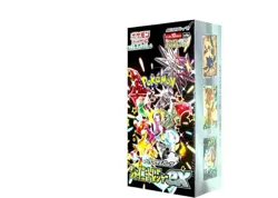 Pokemon TCG: Scarlet & Violet High Class Shiny Treasure ex Booster Box 4521329394824 - Image 1