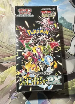 Pokemon TCG: Scarlet & Violet High Class Shiny Treasure ex Booster Box 4521329394824 - Image 2
