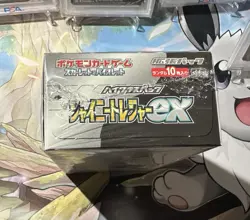 Pokemon TCG: Scarlet & Violet High Class Shiny Treasure ex Booster Box 4521329394824 - Image 4