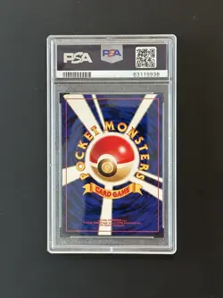 Pokemon Grand Party Trainer Japanese Promo Double Black Star PSA 9 MINT - Image 2
