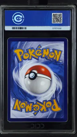 CCIC 9.5 Mint+ Pokemon Chinese Surprise Mew Ex 151C 191/151 SAR Holo - Image 2