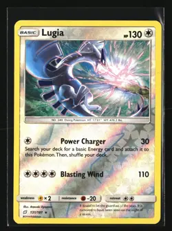 Pokemon LUGIA 131/181 Reverse Holo Rare (SM Team Up) NM/Near Mint - Image 1