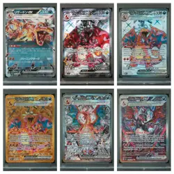 Pokemon Tcg Booster Pack Bundle Lot With Graded PSA CHARIZARD Card Vol.2 - Image 1